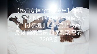 【新片速遞】男：来含着，抹点口水，你没有把我调动起来 ❤️ 女孩：轻点，你的好大我含不完，精子好浓呀，你对我满意吗 [1.71G/MP4/14:57]