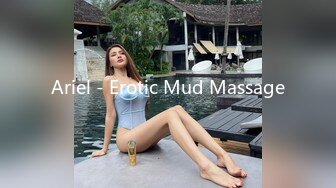 Ariel - Erotic Mud Massage