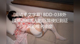 [原創錄制](sex)20240124_实习小妹