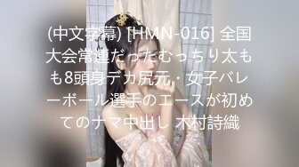 【白嫖探花】32岁离异人妻，自慰操逼，泡良佳作