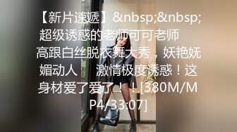 -美巨乳S级女优甜美极了 被大肉棒草的舒服极了 高潮时尿道口胀开