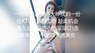 【原档首发】Clea 只期望一件事，与男人或女人分享纯粹的快乐时刻。