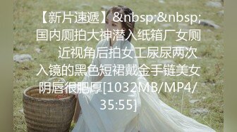 [MP4/479MB]【重磅核弹】绿帽大神【嫣然一笑】卖老婆3P 多P 888SVIP付费