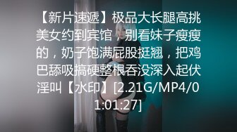 ⚫️⚫️最新11月硬核媚黑！OF黑奴小母狗，留学生嫩妹【bruce_wang】同姐妹群P黑人，场面炸裂