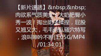 三女混乱群p【纯情蕾丝】口交 侧入无套啪啪淫乱至极！两对小情侣换妻淫啪 轮番开双洞~尿都操出来了【61v】 (46)