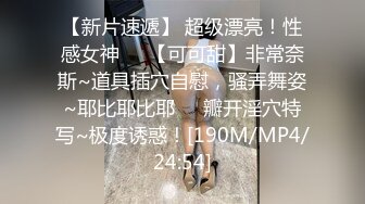 MPG-0096 苏安亚 玩弄侄女的巨乳嫩穴淫靡生活物语 麻豆传媒映画