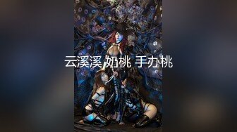 星空无限传媒 xkqp-029 在老婆面前操初恋女推销员做爱-石榴