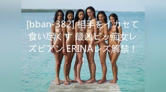 坑爹女主播潜入海边浴场更衣室洗浴间偷偷现场直播导致不少泳客春光外泄