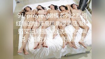 顶级绿帽大神淫妻单男射到套套里，老公单男用精子做润滑液，老婆在两个男人的轮番攻击下获得连续的性高潮