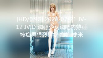 【新片速遞】 红高跟黑丝熟女：宝贝好痒啊，鸡巴好大呀，啊啊啊··· 嗯嗯呃 ~~ 快来艹妈妈！[153M/MP4/03:28]