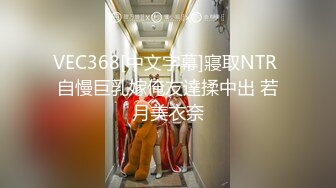 STP24289 退役空姐&nbsp;&nbsp;老探花重磅回归&nbsp;&nbsp;首场必须精彩&nbsp;&nbsp;肤白貌美极品女神 精彩佳作