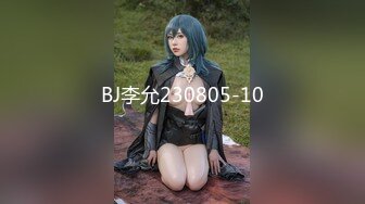 MPG-0052 李蓉蓉 替父亲操操看新女友 不可告人的性癖 麻豆传媒映画