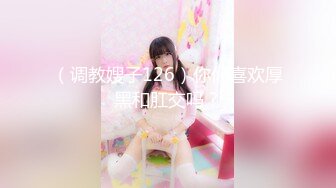 [MP4/ 124M] 熟女丶少妇丶阿姨韵味十足骚女，透视装红色内衣，超级视角插嘴，扛起腿怼着骚穴爆插