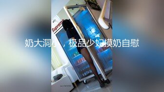 OnlyFans臀控福利【cutefruit18】极品巨臀~视觉效果拉满~坐脸视角自慰【269V】 (163)