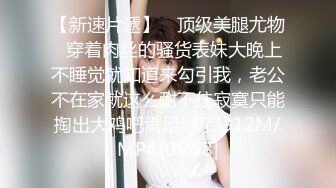 《新花臂小伙探花》叫来个会享受操逼快感的大奶少妇 边操边探讨