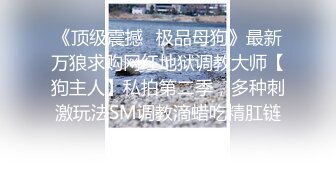 清纯小美眉 哥们的是不是被马蜂蜇过 妹妹嘴小 逼小 只能用手解决了