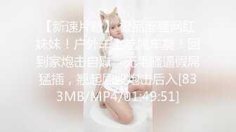 稀有露脸 高端ACG业界女神爆机少女 喵小吉 珍品T3会员《原神 · 纳西妲》超美梦幻少女胴体 珍藏必备爆赞! (1)