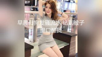 STP16539 苏妲己姐妹眼镜大奶妹子两女一男双飞，摸奶口交高跟鞋椅子上骑坐两个妹子换着操