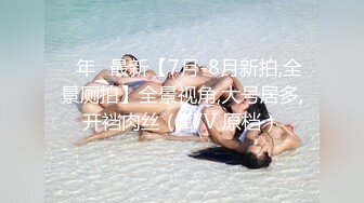 [MP4/ 548M] 海角社区恋熟小哥 幽会漂亮熟女阿姨偷情啊插的好爽好老公哎呦操死我 快点阿姨被爆草，爽叫