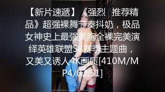 [MP4]嫩妹终究不是心头好 今夜回归少妇场 重金双飞 兔女郎黑丝