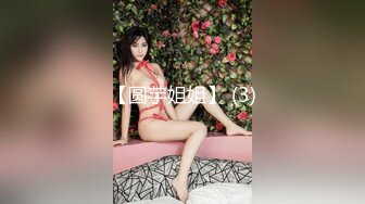 STP27155 扣扣传媒 FSOG-019 用身体来替父亲还债的极品黑丝女神-丝丝