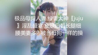 【最新封神❤️极品乱伦】海角惊现痴女大神与公公乱伦-&gt;被公公阴肛双插内射骚逼 女仆装雯雯欲仙欲死 高清720P原档