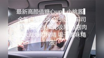 重磅福利 糖豆 甜美笑容 妩媚含情 床上摆好性爱姿势 真是男人的无比性福[65P/63M]