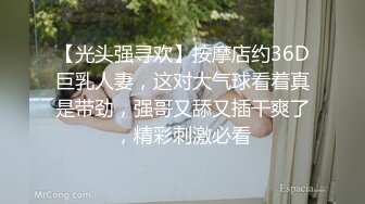 海角社区变态女教师萍姐与儿子乱伦❤ 教师母亲饥渴难耐儿子不从，只能酒后下药强奸