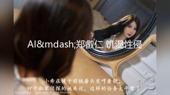 商场白色隔板女厕全景偷拍多位年轻少妇的极品美鲍5 (5)