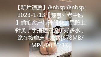 天美传媒7.24最新上映TM0108美少妇的哀羞1小伊被凌辱的开始-伊琬琳