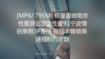 [MP4/506M]9/14最新 乐橙酒店摄像头偷拍学生小情侣开房侧入女友啪啪VIP1196