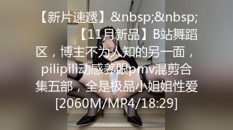 [MP4/ 991M]&nbsp;&nbsp;黑丝气质轻熟女一身黑丝模特身材躺下露出鲍鱼深喉怼嘴花样操逼啪啪