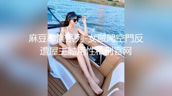 碎花裙文雅女白领被迷晕带到旅馆脱光玩弄啪啪