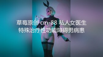 ✿乖巧萝莉萌妹✿清纯小可爱【吃掉瑶瑶】白白嫩嫩萝莉身材 肉嘟嘟可爱粉嫩小穴，小小年纪就这么淫荡，可爱又反差