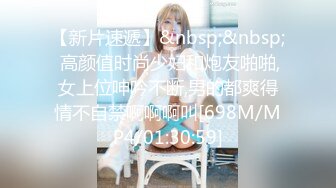 上海00后小姑娘，有玩过的私信