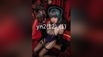 BJ韩璐230828-5