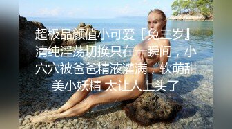 顧喬楠 豐乳肥臀吹彈可破 修長美腿肥美香甜 滿滿的欲望[62P/539M]