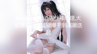 【赵探花】正规会所勾搭巨乳女技师~口爆~毒龙~无套内射~ (5)