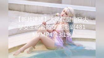 [MP4/ 1.39G] 御姐范爆乳女神！带上眼镜更有味！大尺度激情自慰，黑丝高跟鞋假屌爆插，爽的淫水直流