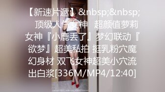 STP21999 深夜良家少妇来相会 极品桃子奶 坚挺乳头粉 闭眼享受小伙的性爱服务 娇喘轻哼不断