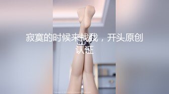 [MP4/ 1.27G]&nbsp;&nbsp; 绝版绿植房 周末约极品细腰美臀校花级女友开房尝禁果 逼紧叫的浪连操两炮