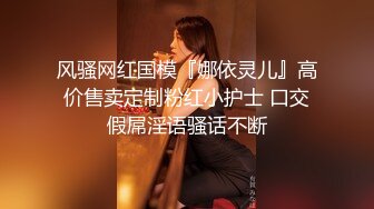 【小二全国探花】深夜怒干皮肤白皙小姐姐，拽到床边一通输出发泄欲火