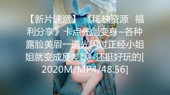 无水印[MP4/850M]1/6 轮奸同学的熟女妈妈诱人Q弹美妙酮体激情3P大作战VIP1196