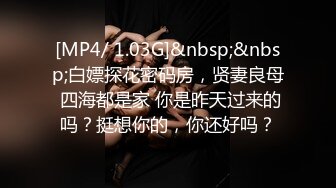 《叔嫂乱伦》大神真实分享经过几个月的死缠烂打终于拿下极品大长腿嫂子的全过程2