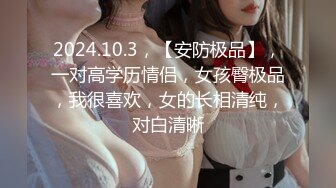 ❤️顶级反差女神！万人求购推特极品大奶长腿御姐【芙烈亚】私拍，公园地铁露出啪啪啪被炮友肏到奶子起飞