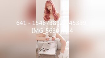 641 - 1548738122_45399_IMG_5630.mp4