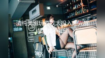 就是高产，夫妻真实原创站操