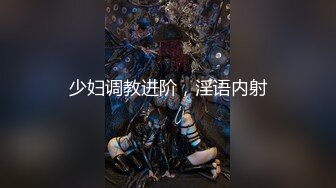 ✿【重磅核弹】超高颜值【ouoldll喵】520TG高价福利合集