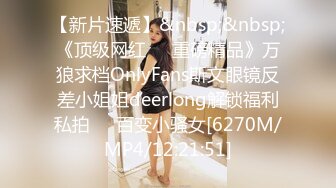 【OnlyFans】【逃亡】国产女21岁小母狗优咪强制高潮，拍摄手法唯美系列，调教较轻，视频非常好，女的也够漂亮 187