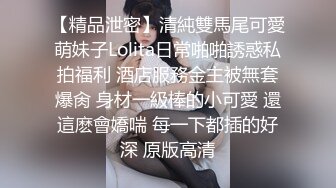 浪小辉在酒店勾引到一个很帅的男人,把他拉到单间的厕所,让他操我